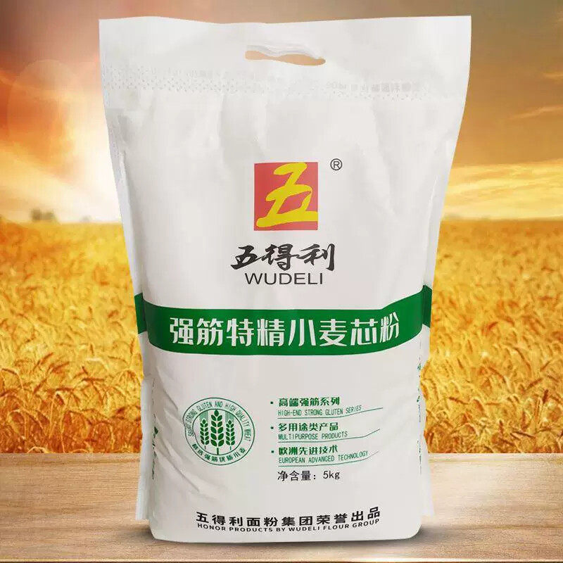 五得利五星特精小麦粉5kg馒头包子饺子凉皮家用高筋面粉10斤20斤
