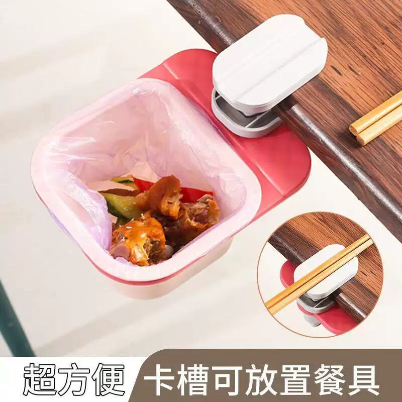 桌下可移动旋转书桌垃圾桶挂式夹桌子收纳桶悬挂桌边迷你小型