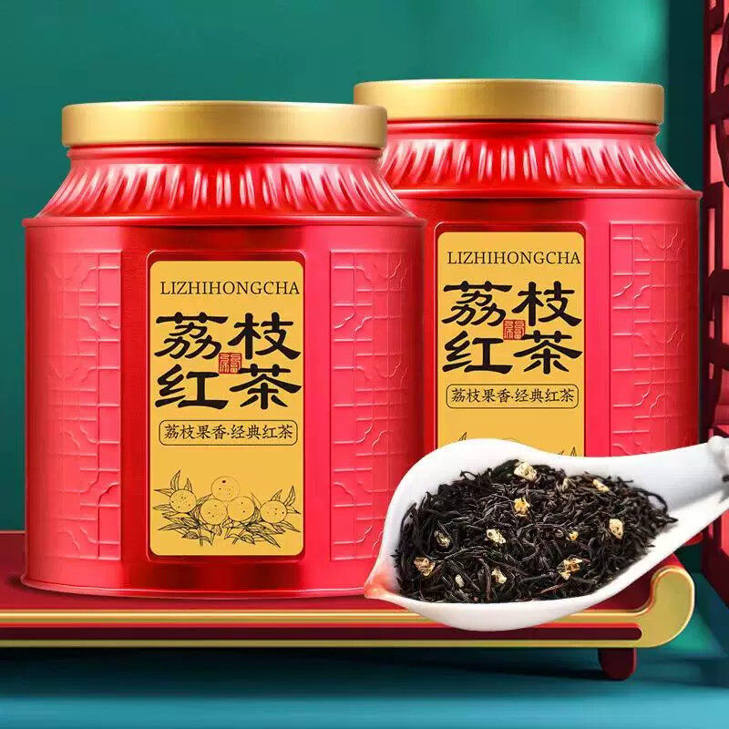 狮博茶叶 荔枝红茶正山小种红茶叶浓香型罐装50g品鉴装250g500g