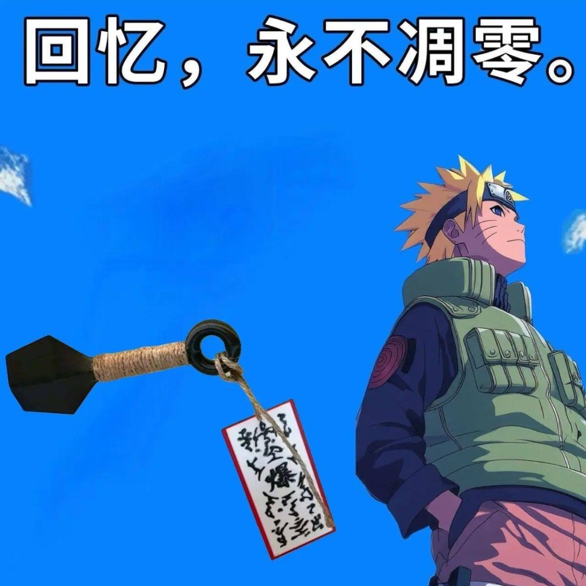 3d打印火影忍者周边创意玩具苦无手里剑飞镖起爆符冰箱贴