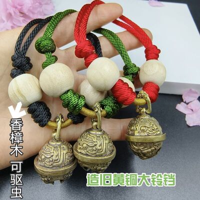 狗狗猫咪黄铜大铃铛泰迪金毛犬手工项圈除跳蚤驱虫可调节大小