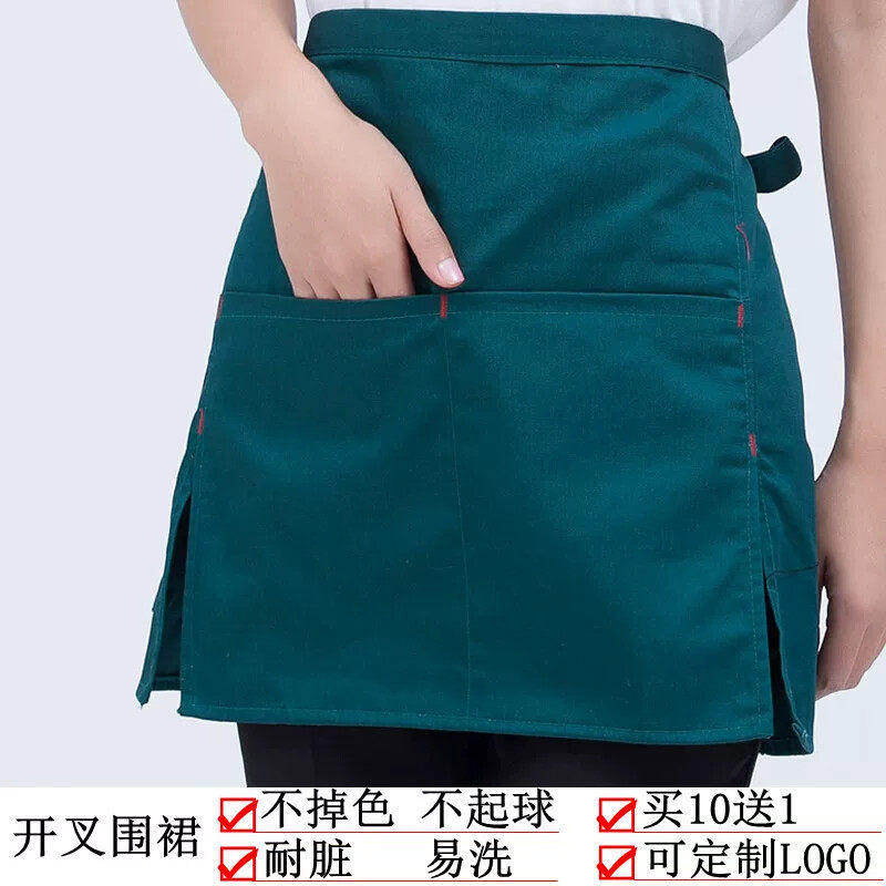 半身短围裙服务员工作服女半截裙咖啡厅西餐厨师裙子纯棉棉布