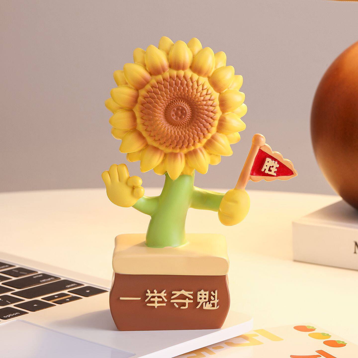 一举夺魁旗开得胜向日葵摆件中高考寓意金榜题名加油励志毕业礼物
