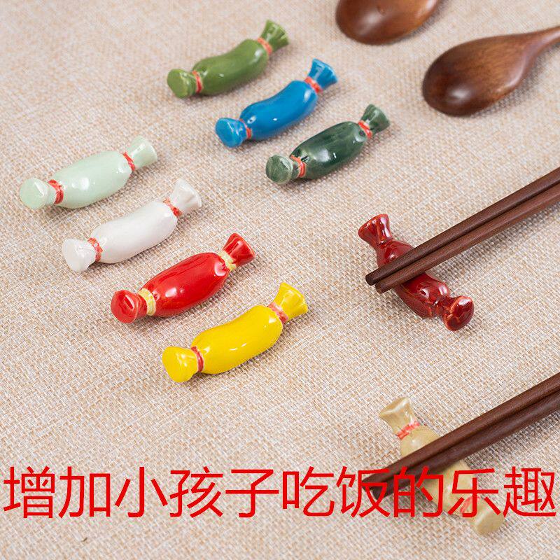 可爱糖果陶瓷筷子托筷子架筷子枕家用