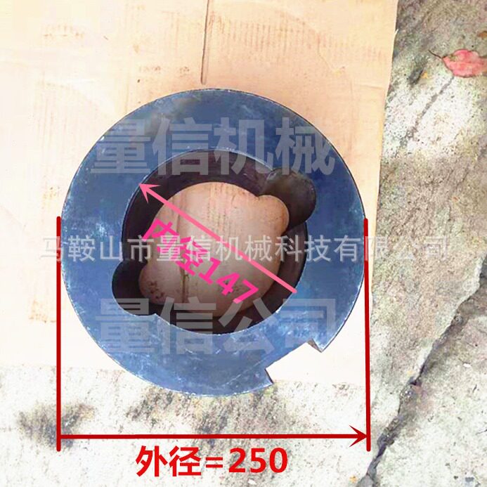 直销q11-8x2500剪板机钢套40cr材质 16x2500剪板机齿轮内中外结合
