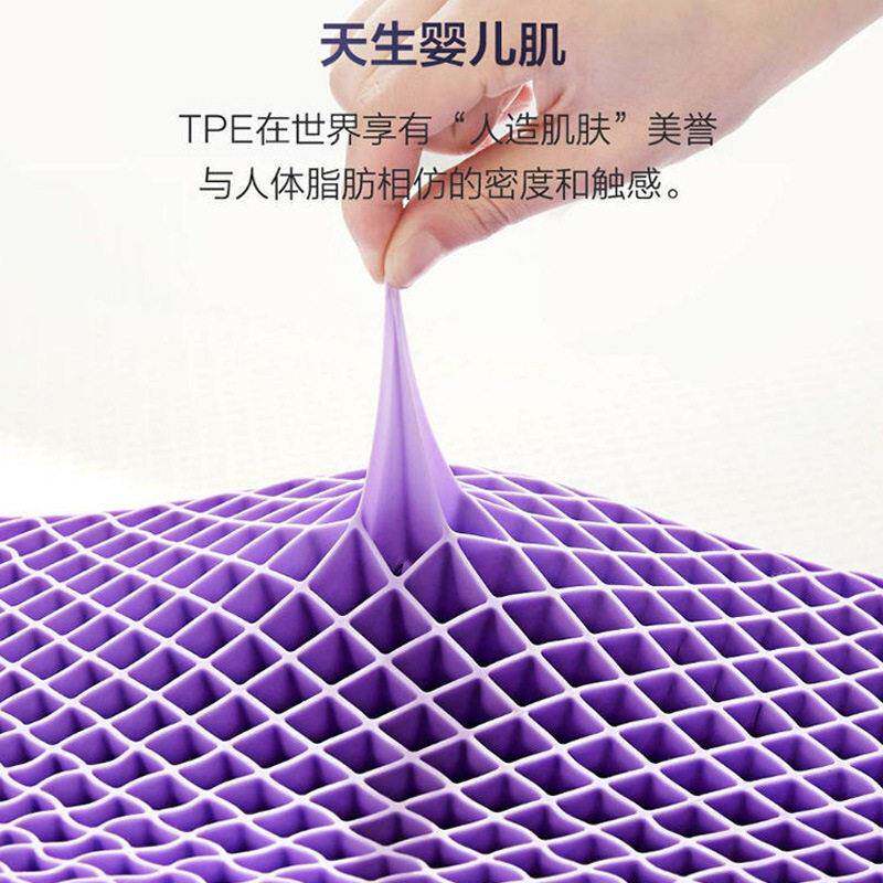 蜂窝网格凝胶床垫家用柔软垫子高弹透气TPE床垫养老院可水洗褥垫
