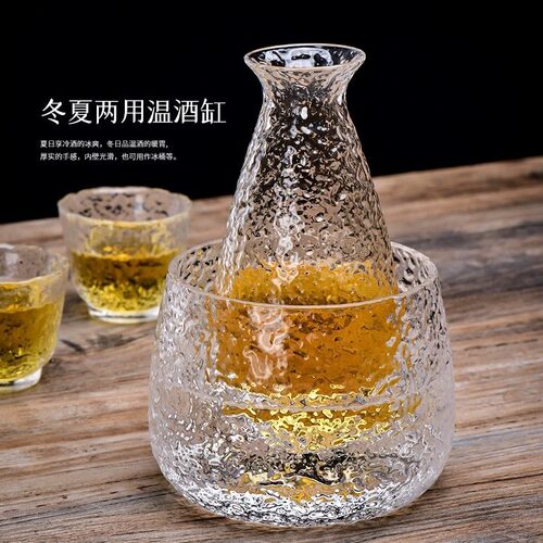 直销家用送礼清酒杯壶套装礼盒装日式玻璃清酒杯酒具套装温酒器