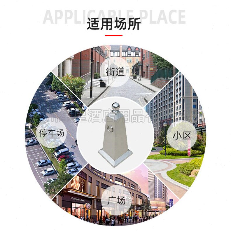 直销金属圆球路锥 锥形圆把手安全警示路障金属雪糕桶温馨警示反