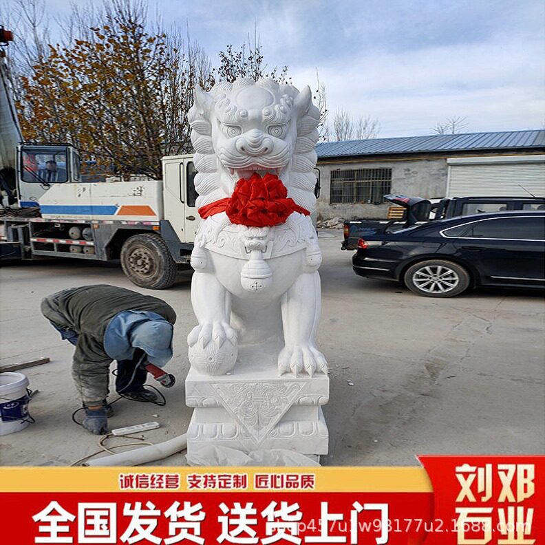 直销别墅庭院门口石狮子一对 寺庙看门镇宅汉白玉石狮子落地摆件