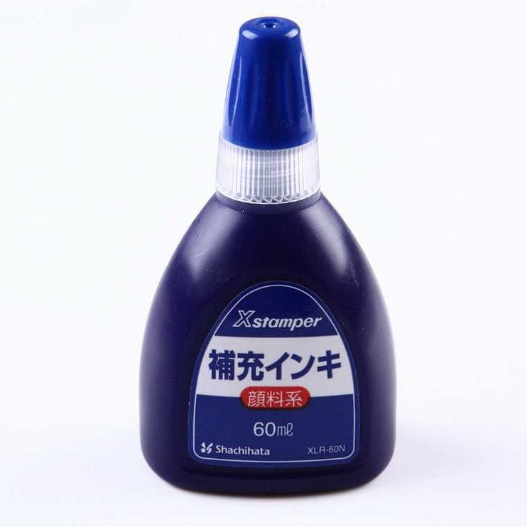 直销日本旗牌补充印油速干防水不掉色公印章印油XLR-60墨水60ml