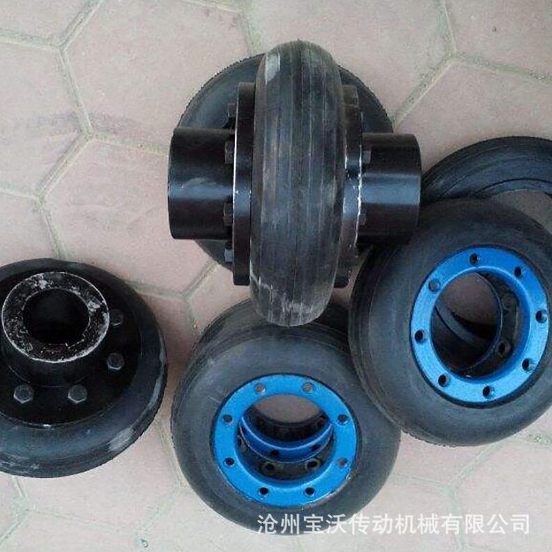 直销供应销售UL轮胎联轴器 轮胎弹性联轴器 非标轮胎式联轴器