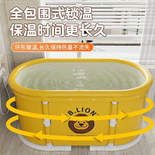 直销2TCU牛津布泡澡桶大人折叠浴缸沐浴桶洗澡桶儿童家用淋浴间洗