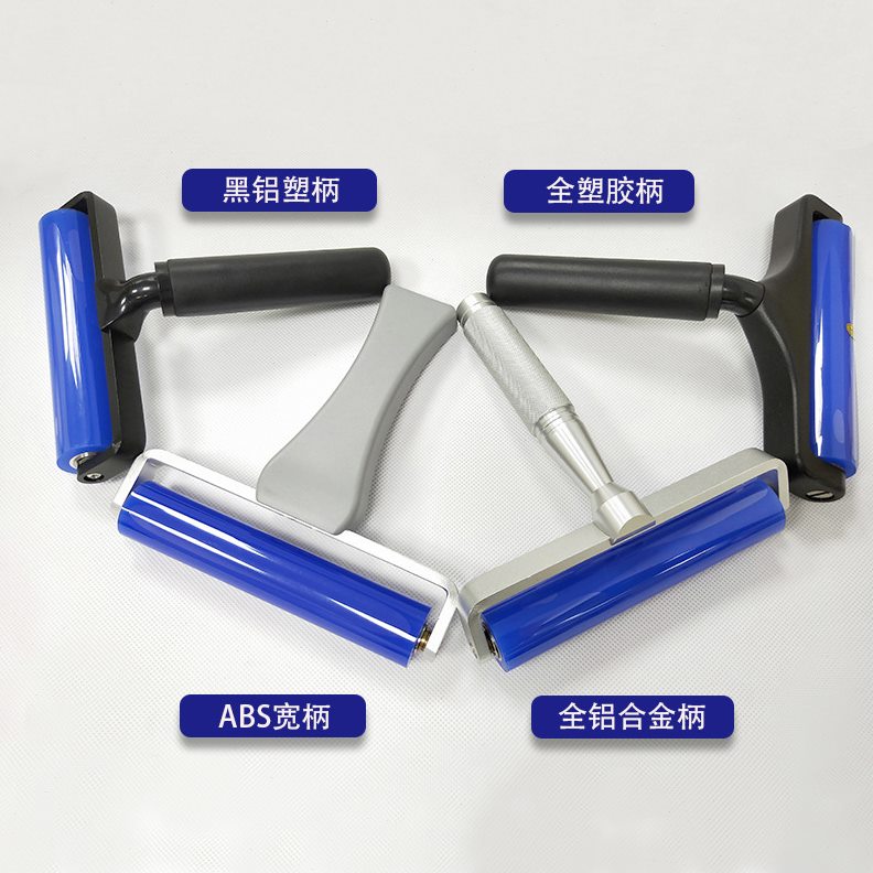 直销厂家供应蓝色硅胶除尘滚轮 手机屏幕贴膜滚轮 粘尘滚筒 粘尘