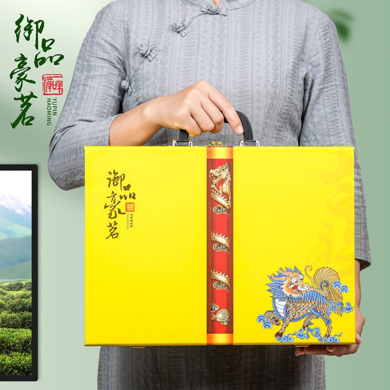 直销新款茶叶档包装盒茶具茶具加12礼盒红茶绿茶碎银子通用空礼盒