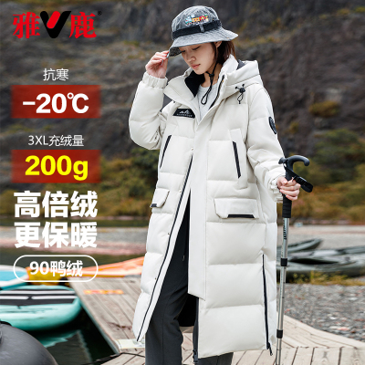 雅鹿休闲长款连帽极寒加厚羽绒服