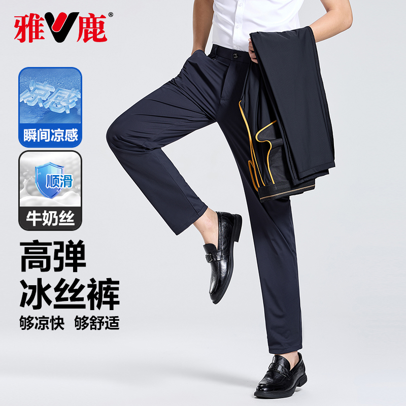 ۻ㣺 165/74A ¹п㴺Ʒб˿浯װֱͲ100.3Ԫ