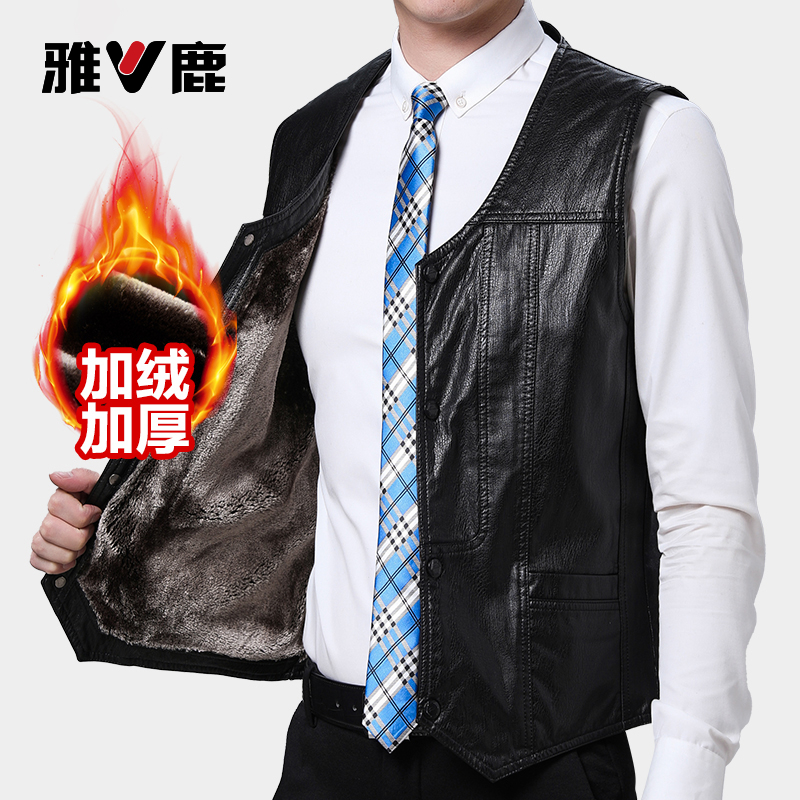 雅鹿皮衣马甲仿绵羊皮加绒马甲皮毛一体马夹加厚保暖爸爸装坎肩