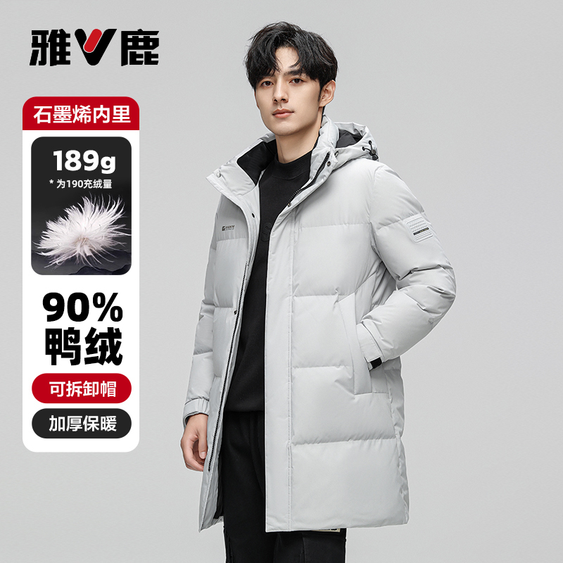 雅鹿中长款冬季羽绒服