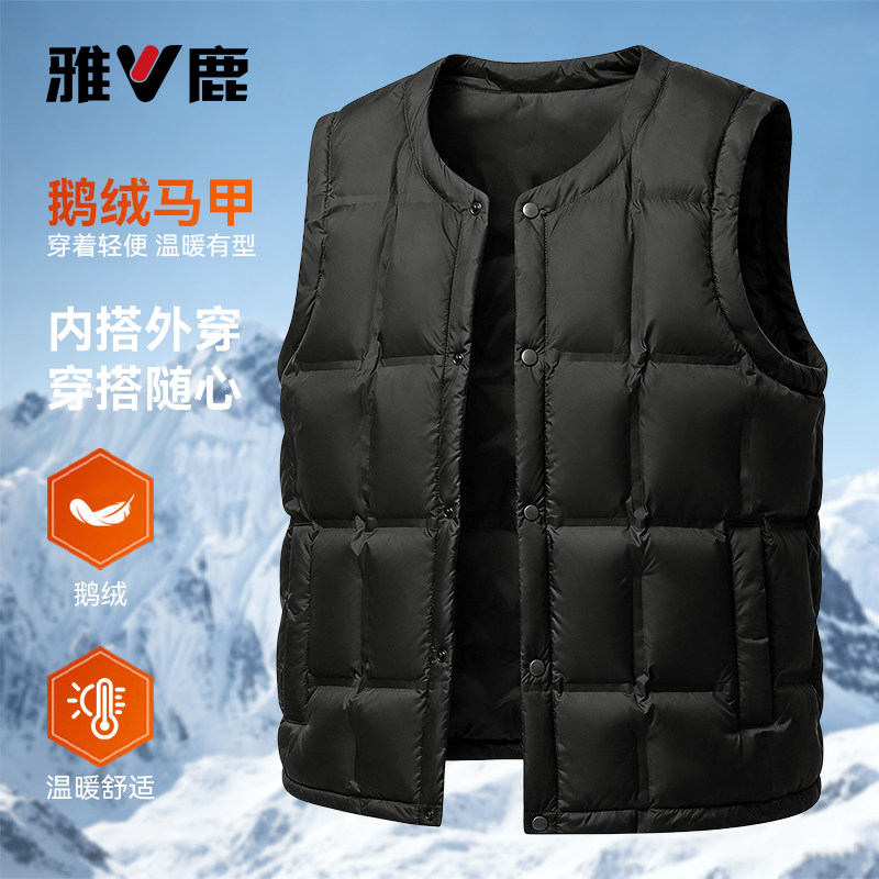 轻薄休闲上衣男轻便保暖鹅绒外套