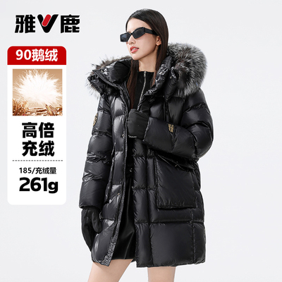 雅鹿羽绒服女2025冬季新款狐狸毛领保暖百搭中长款男女鹅绒外套