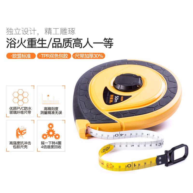 邦特皮尺皮卷尺100米耐磨软卷尺钢卷尺手提架子尺纤维尺大量