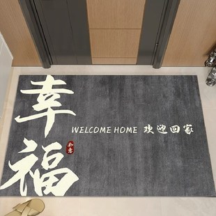 入户门地垫灰色p出入平安门口进门垫家用脚垫入门地毯可裁 新中式