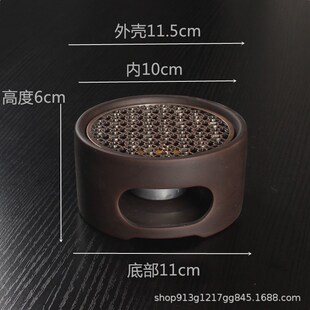 暖茶 温茶炉 温茶器家用茶壶加H热炉功夫茶道 日式 烤茶 蜡烛底座