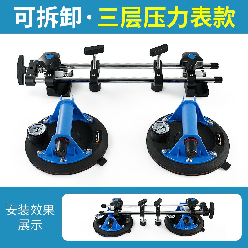 气泵吸盘台c面拼缝调平器岩板瓷砖大理石无缝拼接工具可拆卸多功