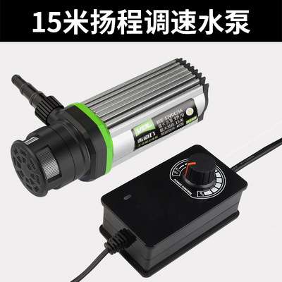 家用小微型直流循环自吸水泵开槽水钻切割机打孔机抽供潜水泵迷你