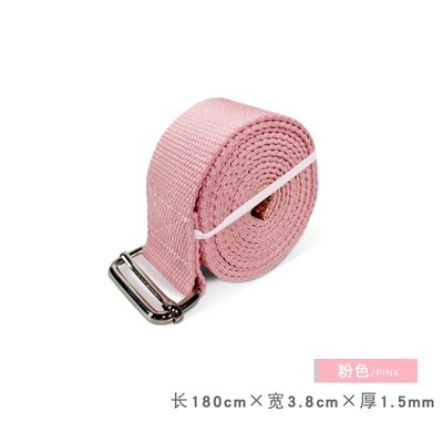 艾扬格瑜伽伸展带拉伸带瑜伽带A瑜伽绳辅助工具用品无弹力拉力带
