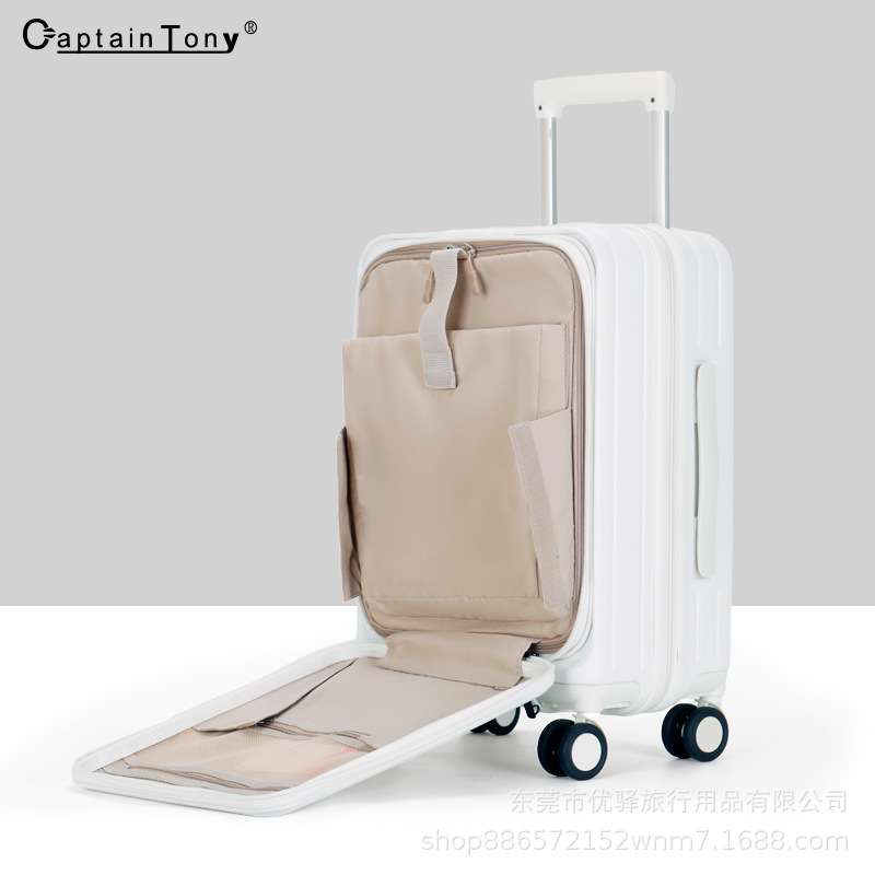 pc拉杆箱29寸大容量行李箱24寸拉链增容旅行箱20寸抗摔箱子