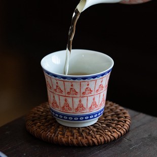 青花釉里红拓片茶具千w佛主人杯家用陶瓷喝茶杯单杯高档