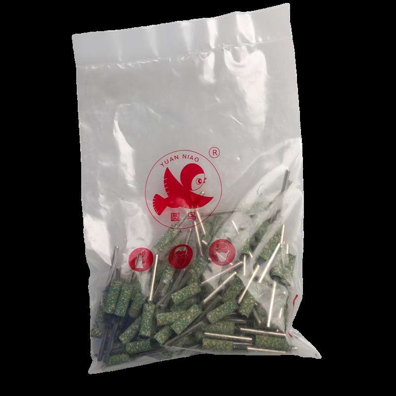 圆鸟芝麻磨头抛光磨头海绵抛光打磨头模具抛光3*45毫米芝麻点磨头