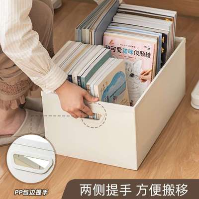 大容量高中生书本收纳箱学生教室用书箱书架装放书籍的书柜整理盒