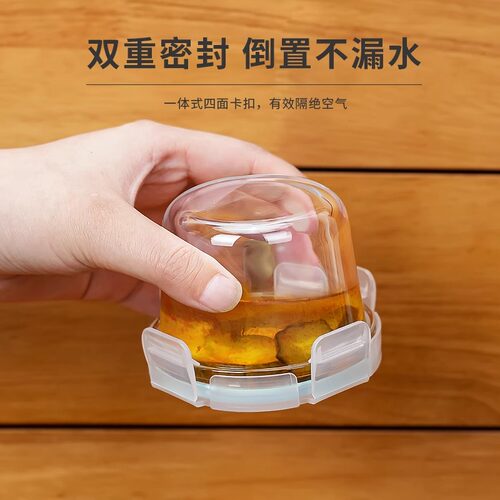 迷你玻璃密封盒耐高温