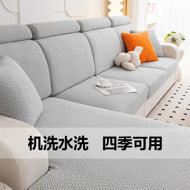 懒人笠2024新款弹力沙发套罩简约