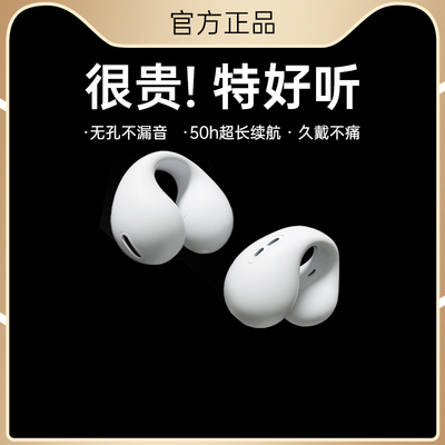 【华强北蓝牙耳机】【百人验货】