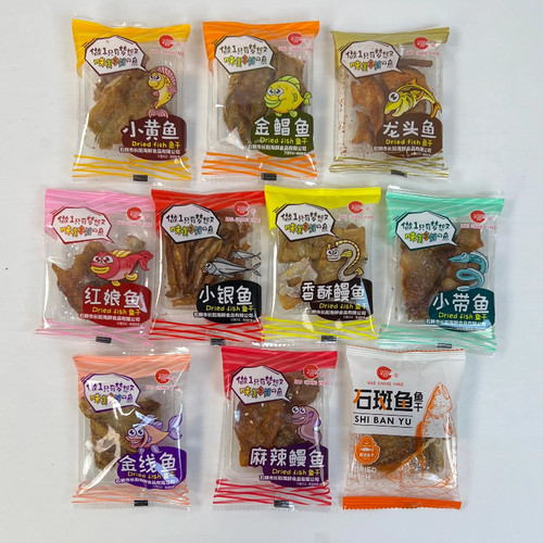 休闲零食特产即食小吃深海鱼干