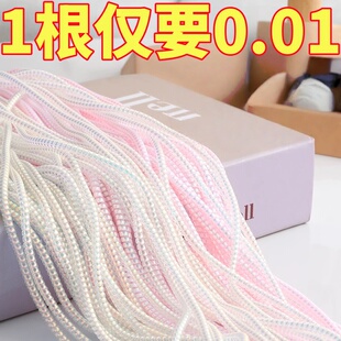 手机充电器头数据线保护绳保护套缠绕oppo华为苹果15vivo绕线20w