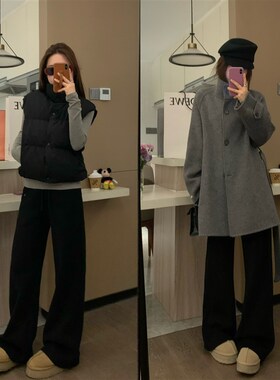 VASSE 团宠裤2.0保命裤 显瘦百搭松弛感灰色加绒保暖阔腿休闲裤冬