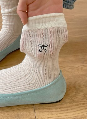 无骨夏薄棉袜子女中筒蝴蝶结芭蕾风JK甜美少女镂空透气网眼堆堆袜