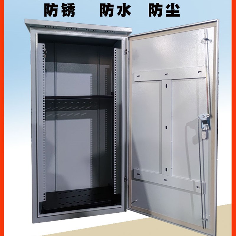 不锈钢机柜网络机柜不锈钢配电箱户外防水电箱户外柜室内箱防雨柜