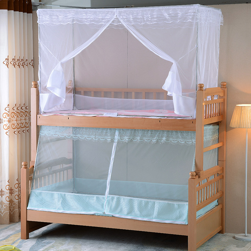 定制蚊帐蚊帐蒙古包防摔小床蚊帐上下铺子母床蚊帐 订做儿童蚊帐,床上用品,蚊帐,淘宝优惠券,粉丝福利购,淘宝优惠卷