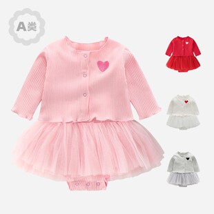 洋气婴儿衣服小公主裙子小女孩新生儿早秋季套装连衣裙分体两件套