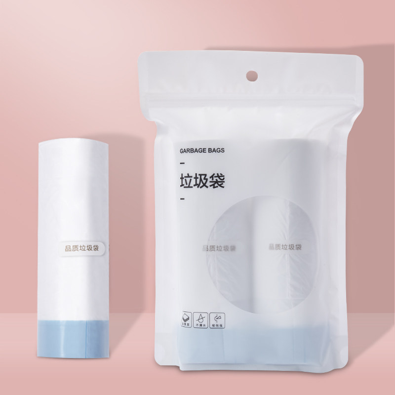 博生家用大号收纳垃圾袋手提式大号加厚一次性拉圾袋抽绳式收口