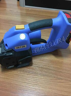 OR-T250手提自动打包机束紧齿板 ORT250电动捆扎机止滑板配件手工