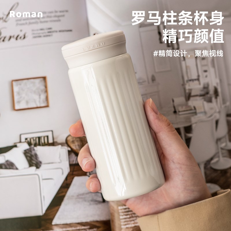 绿珠保温杯女生高颜值水杯2024新款316不锈钢杯子迷你便携随手杯