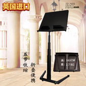 英国RAT乐谱台便携折叠高档吉他萨克斯古筝扬琴曲琴谱架加高升降