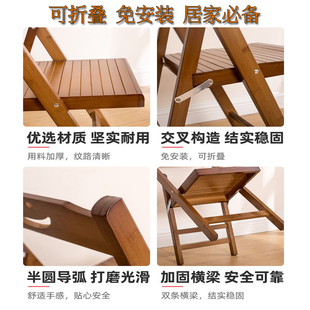 可折叠小板凳带靠背实木折叠椅子便携式马扎户外钓鱼凳子矮凳家用