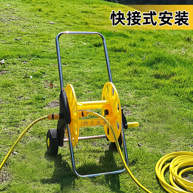 盘管架子水管收卷器软管收纳转盘卷盘器家用洗车水枪管缠绕卷管架